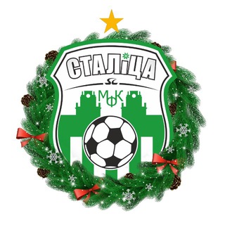 FC STALITSA