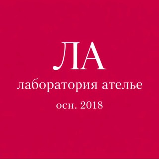 LA_BRAND_RUSSIA