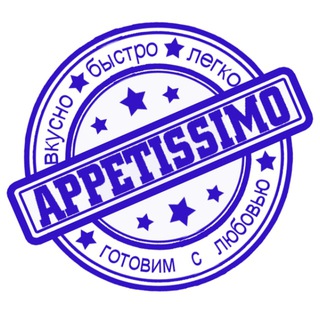 APPETISSIMO YOUTUBE