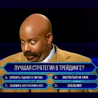 DVENEDELI