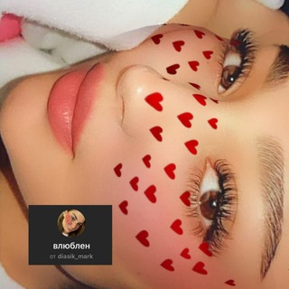 INSTAMASKI