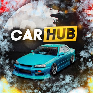CAR HUB