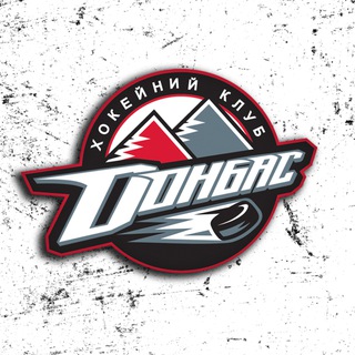 HC DONBASS