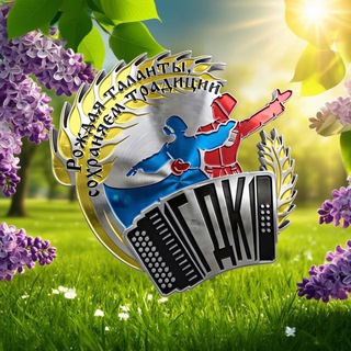 ДОМ КУЛЬТУРЫ Г. УСТЬ-ЛАБИНСКА