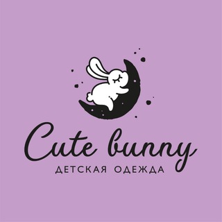 CUTEBUNNYVL