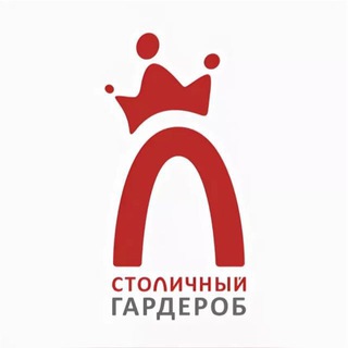 SGARDEROB_MOSCOW