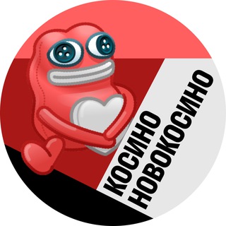 ТЕХНОРАЙОН КОСИНО-УХТОМСКИЙ