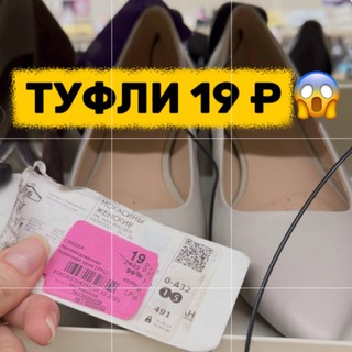 ЭТО МНЕ НАДО