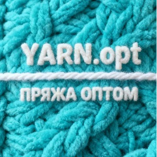 YARN.OPT ПРЯЖА