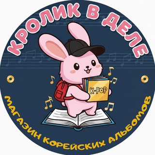 PARTY-PARTY YEAH| КОЛЛЕКТИВНЫЕ ЗАКУПКИ| SHOP