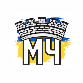 МОЇ ЧЕРНІВЦІ
