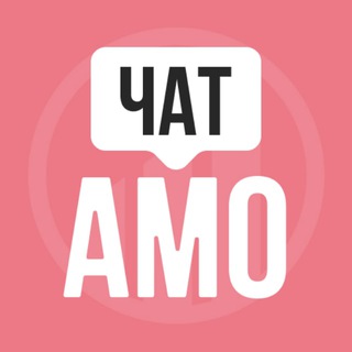 АМО ЧАТАККРЕДИТАЦИЯБАЛЛЫ НМОНОВОСТИ