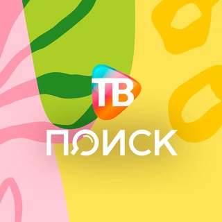 КЛИНТВПОИСК/ НОВОСТИ ОКРУГА И НЕ ТОЛЬКО