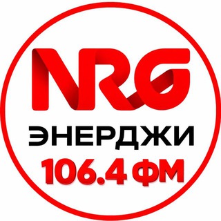 RADIO ENERGY ИРКУТСК