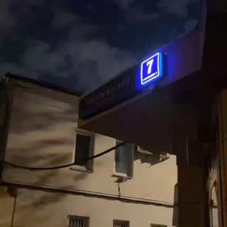 МОСКВА РАЙОНЫ