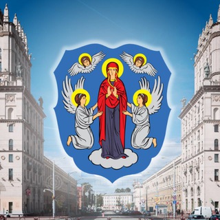 МИНГОРИСПОЛКОМ