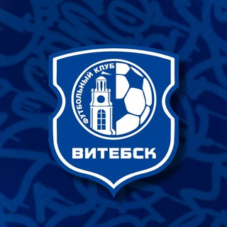 ФК «ВИТЕБСК»