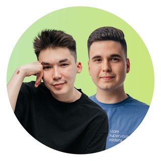 NEOFAMILY | БИОЛОГИЯ | ЕГЭ 2024