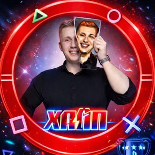 ХАЙПМАН NEWS