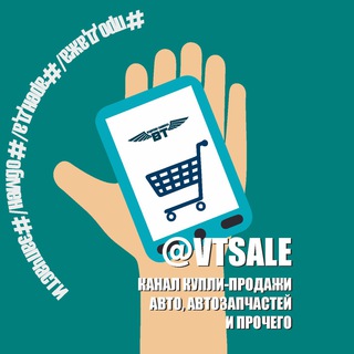 АВТОРЫНОК ВОДИТЕЛИ ТАШКЕНТА