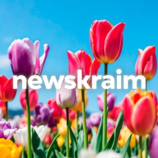NEWS | KRAIMBRERY