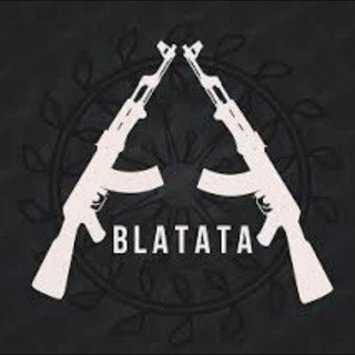 БЛАТНАЯ МУЗЫКА
