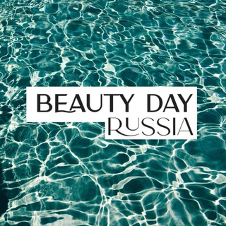 EMBEAUTY