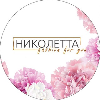 КУПАЛЬНИКИ ПИЖАМЫ ОДЕЖДА