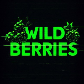 ЗАЧЕМ Я ЭТО КУПИЛ? | WILDBERRIES