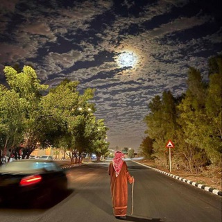 MUWAHHID