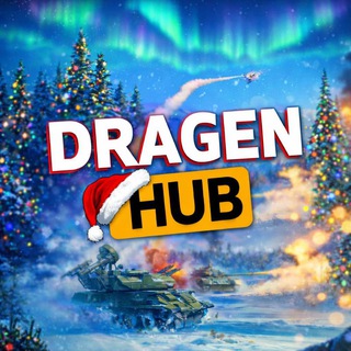 DRAGEN HUB