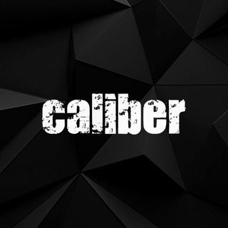 CALIBER