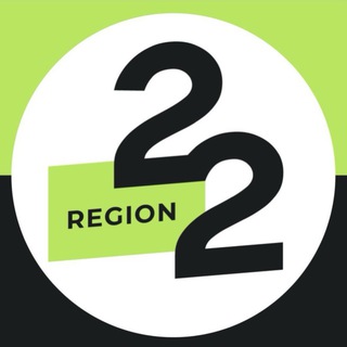 РЕГИОН-22 БАРНАУЛ