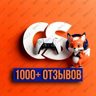 ОТЗЫВЫ PSN STORE