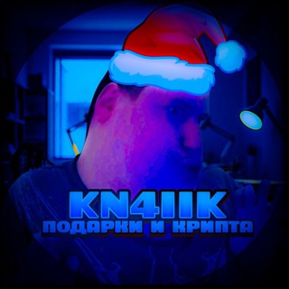 AZIKON4IK NEWS