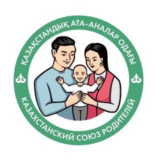 КАНАЛ РОО