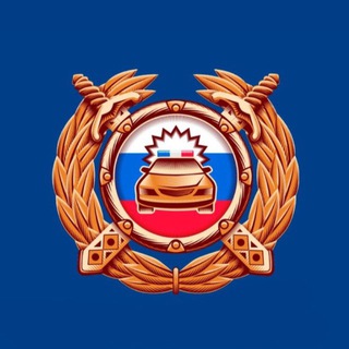 ГИБДД 26 ПРЕДГОРНЫЙ МО