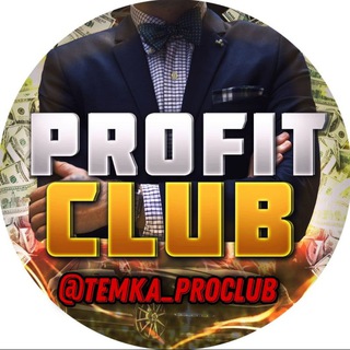 PROFIT FIFA