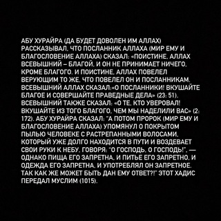 ALIHAN.CRYPTO