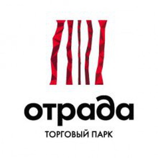 ТОРГОВЫЙ ПАРК