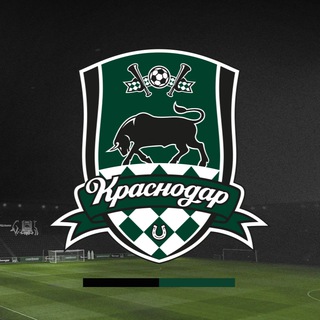 ФК «КРАСНОДАР-2»