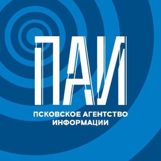 ПСКОВСКОЕ АГЕНТСТВО ИНФОРМАЦИИ