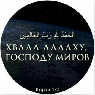 ФУРКЪОН
