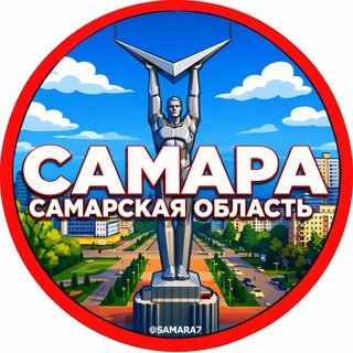 НАША САМАРА ЧП ДТП
