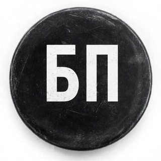 БЕСПРОКАТА
