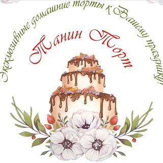 ТОРТЫКАПКЕЙКИРЕЦЕПТЫФИГУРКИ ИЗ МАСТИКИ