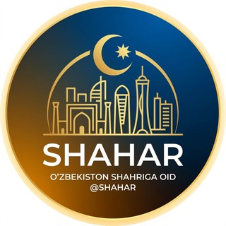 СРОЧНО24 - SHAHAR - НОВОСТНОЙ АГРЕГАТОР УЗБЕКИСТАНА