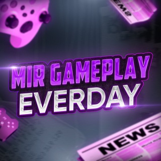 ИГРОВОЙ МИР | СТРИМ - РОЗЫГРЫШИ, КОНКУРСЫ | ИГРОВОЙ ЖАНР |