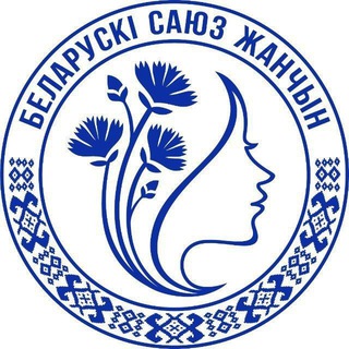 ЖЕНЩИНЫ СТОЛИЦЫ