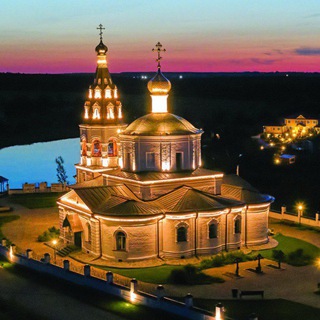 ГУБИНО
